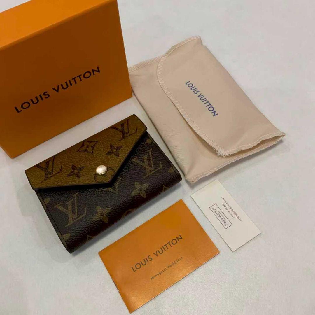 【箱つき極美品】 三つ折り財布