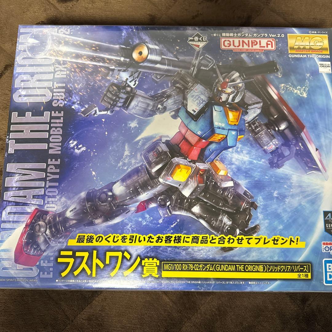MG 1/100 RX-78-02 ガンダム THE ORIGIN&ユニクロザク