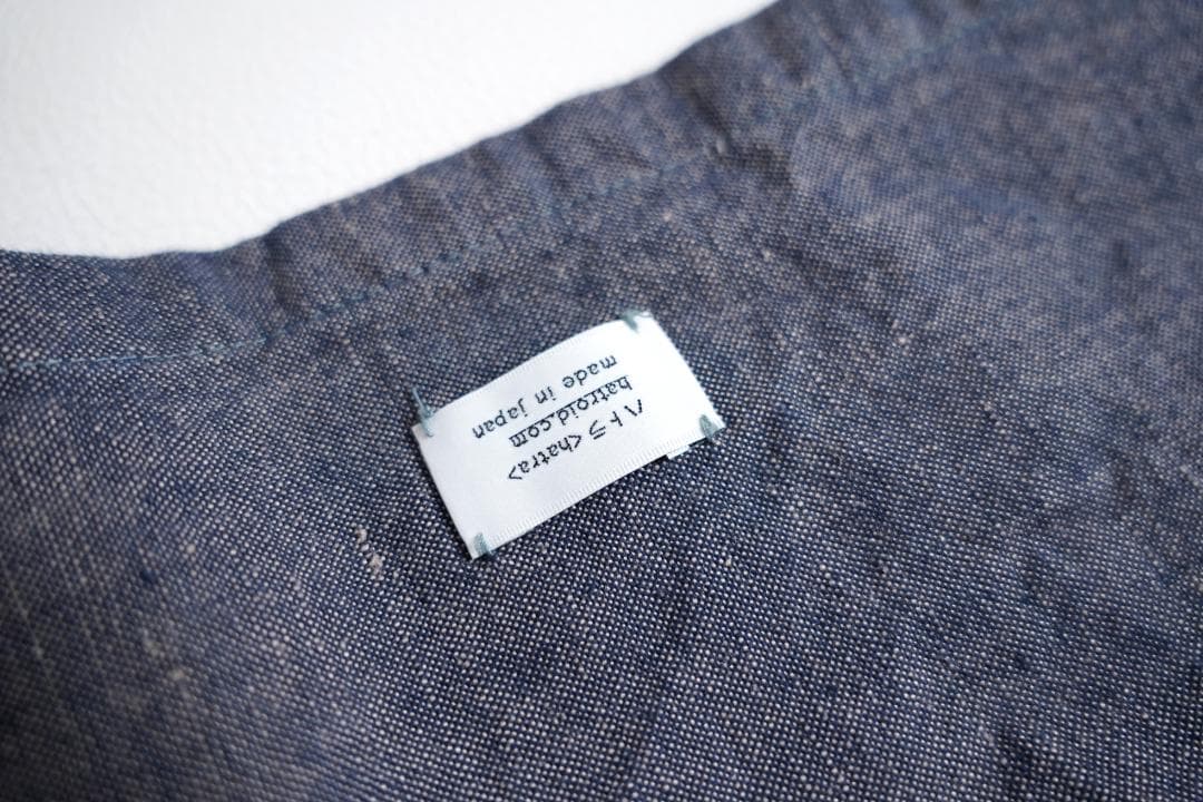 417u*ハトラ hatra コットン リネン 巻き ワイド パンツ.