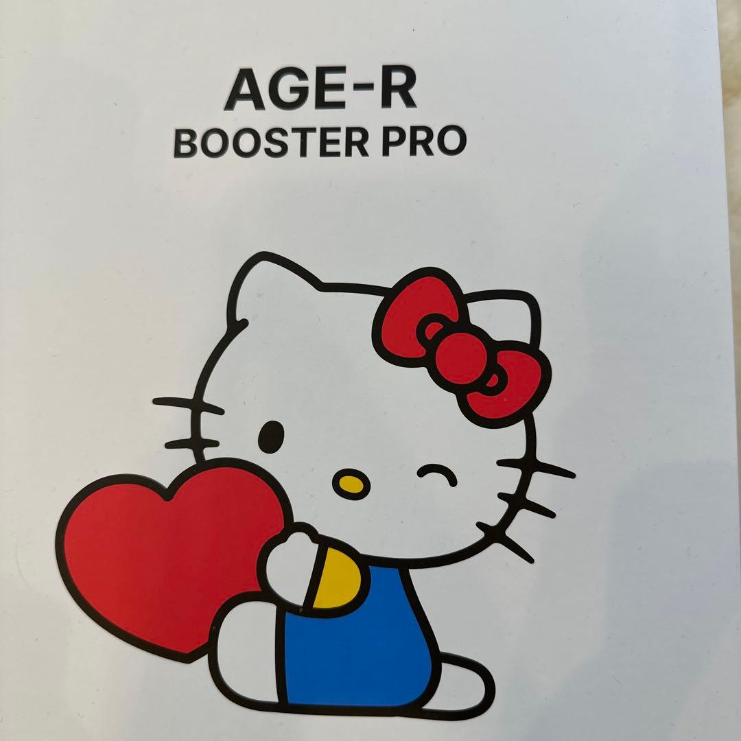 メディキューブ　ブースタープロ　美顔器　新品未開封　キティーちゃん