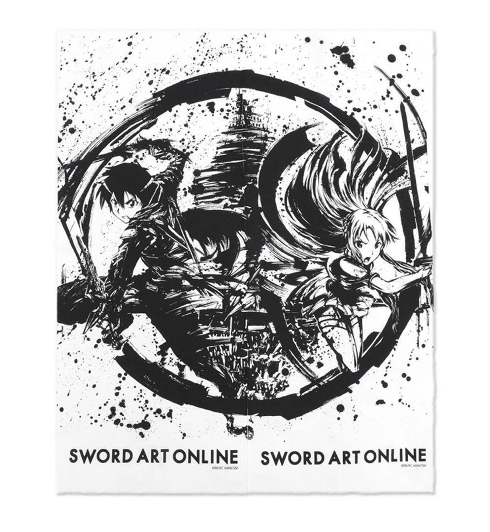 ソードアートオンライン 手拭い　てぬぐい　キリト　アスナ