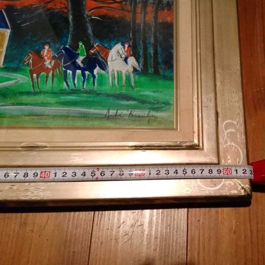 絵画 馬 額装油絵