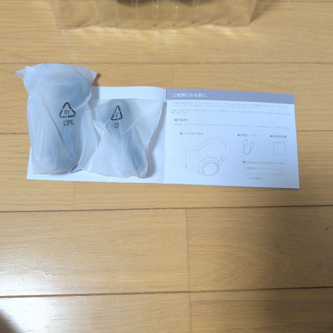 ヘブンバーンズレッド ワイヤレス ヘッドホン AOW03