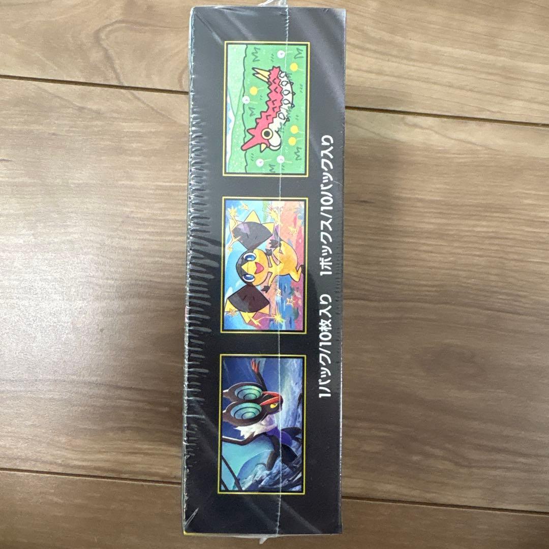 【シュリンク付き】ポケモンカード MEGAドリームex 1BOX 未開封