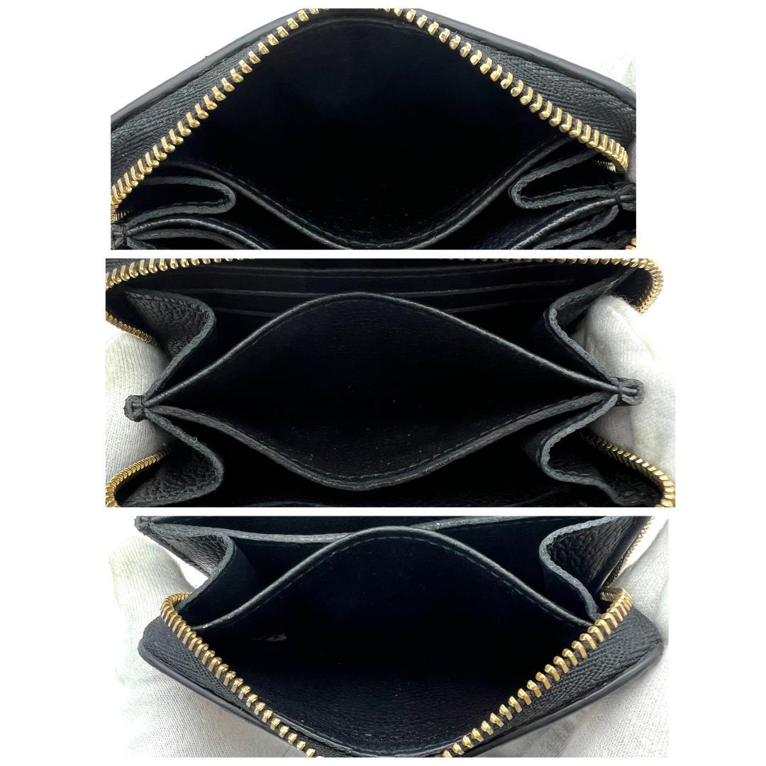 ルイヴィトン アンプラント ジッピーパース バイカラー 黒 A510