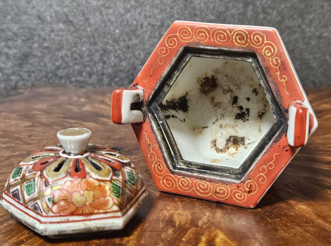 【大珍品❗】明治時代　大聖寺伊万里　 金彩色絵　韃靼人に南蛮船図　六角形小香炉