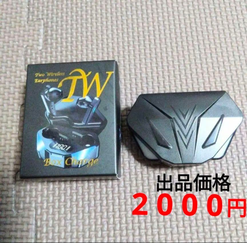 充電ボックス付きワイヤレスイヤホン