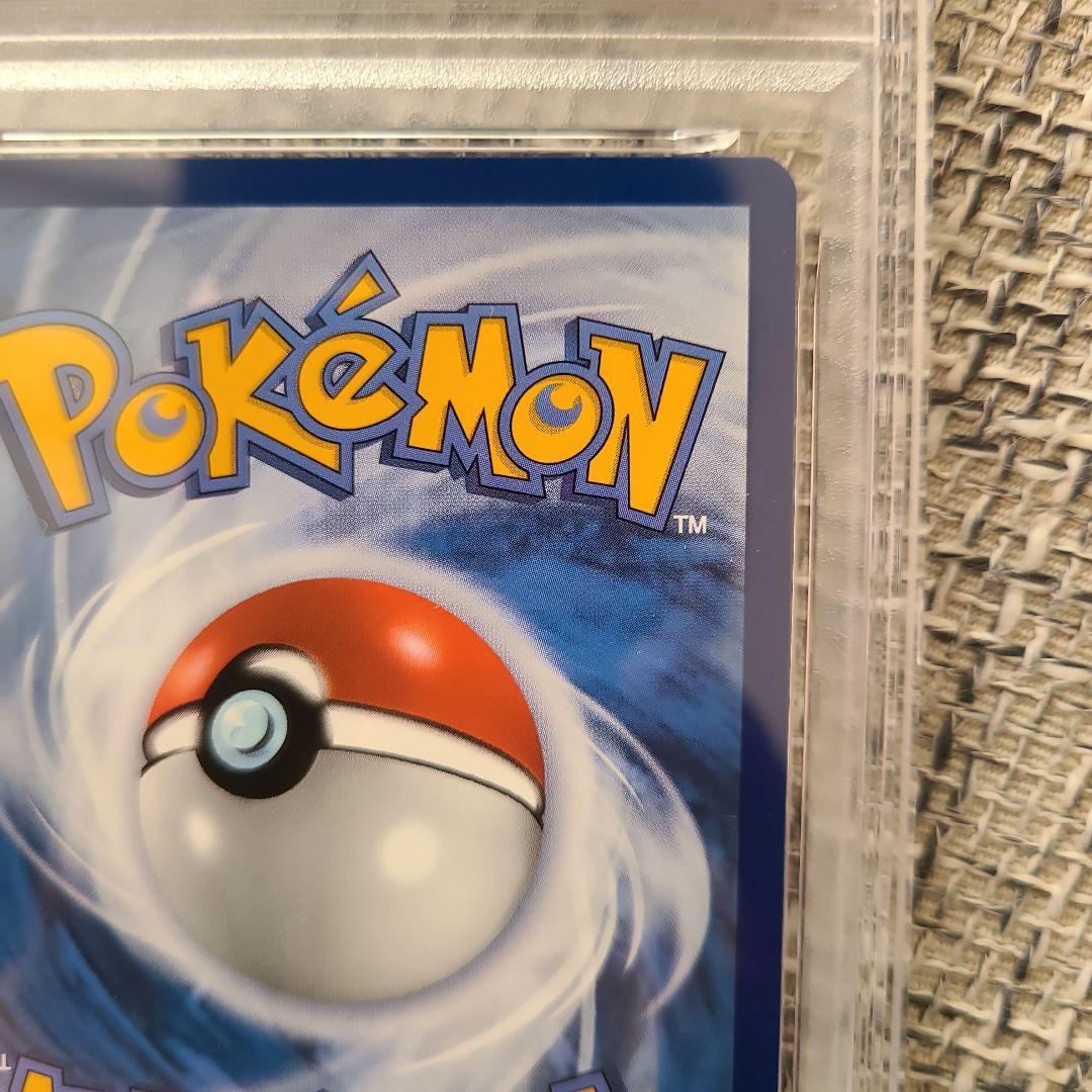 ☆【PSA6】ゴッホピカチュウ ☆