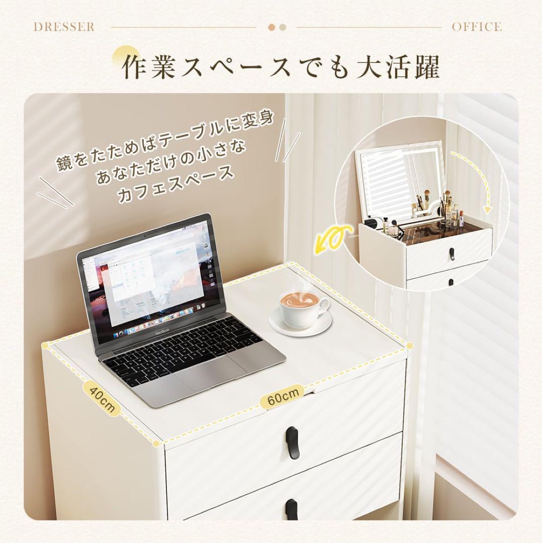 【本日限定セール】新品ドレッサー おしゃれ LEDミラー　ブラウン強化ガラス天板