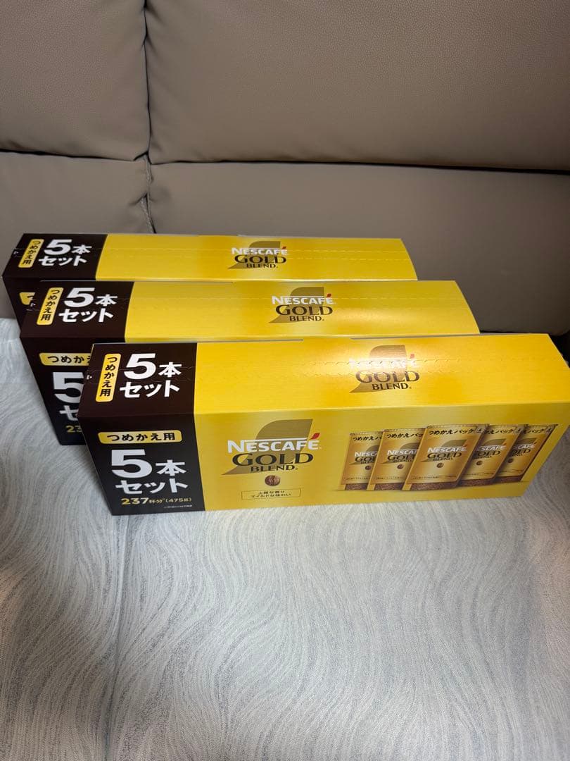 ネスレ ゴールドブレンド エコ&システム 5パック 3箱