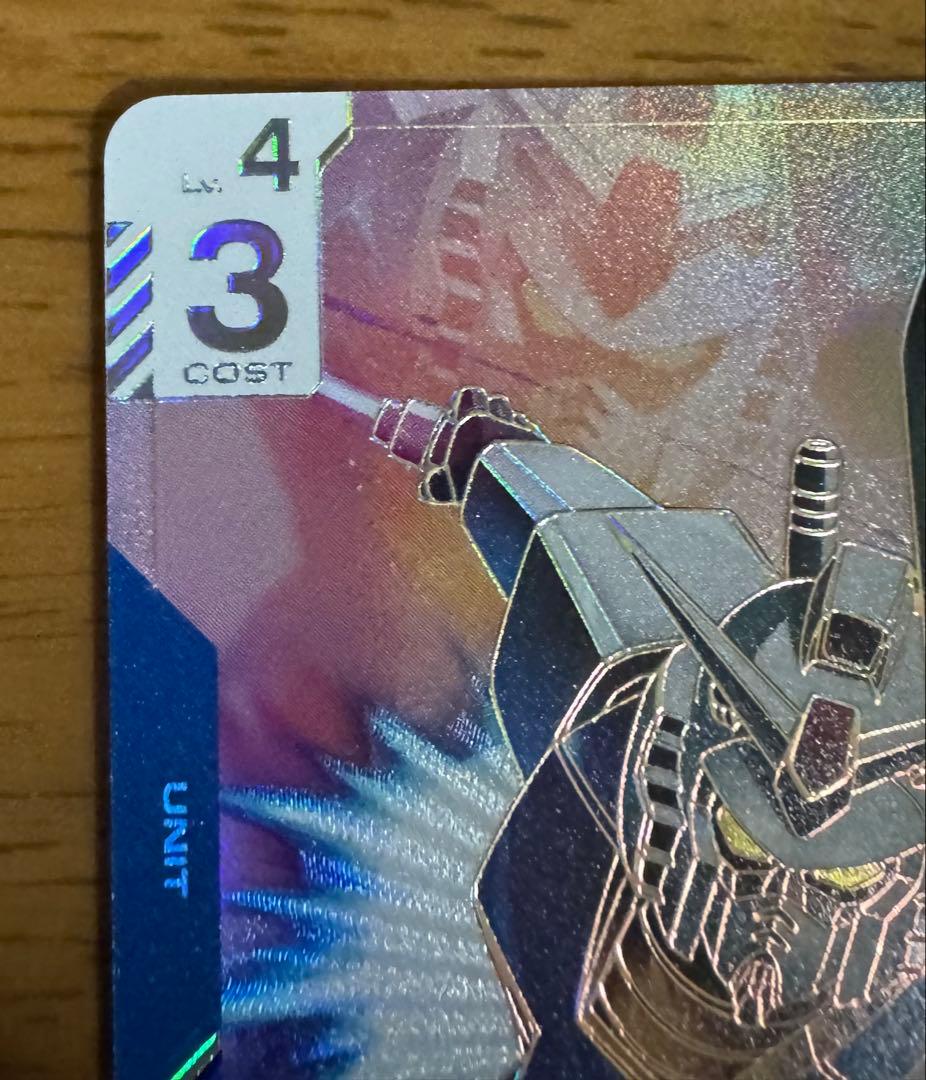 ガンダムカードゲーム　ガンダム　LR＋＋