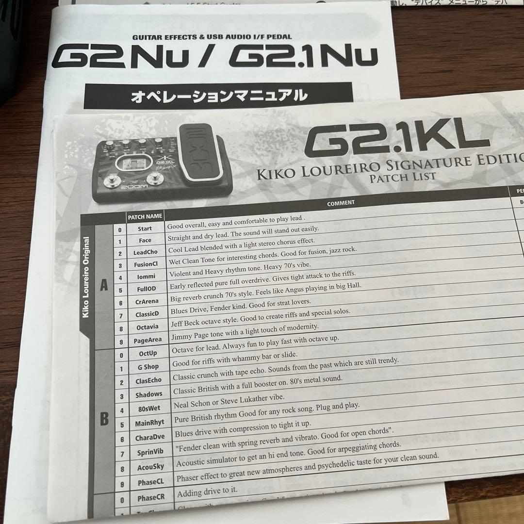 ギター ZOOM G2.1KL Kiko Loureiro Signature