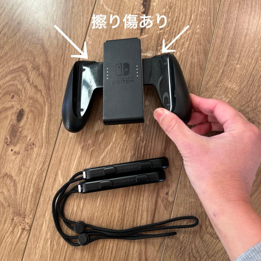 Nintendo Switch本体セット　任天堂　ジョイコン付き