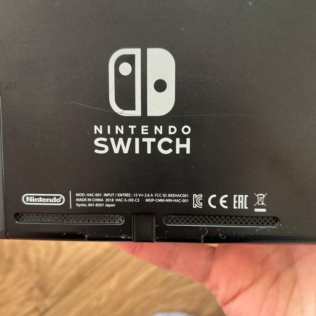 Nintendo Switch本体セット　任天堂　ジョイコン付き