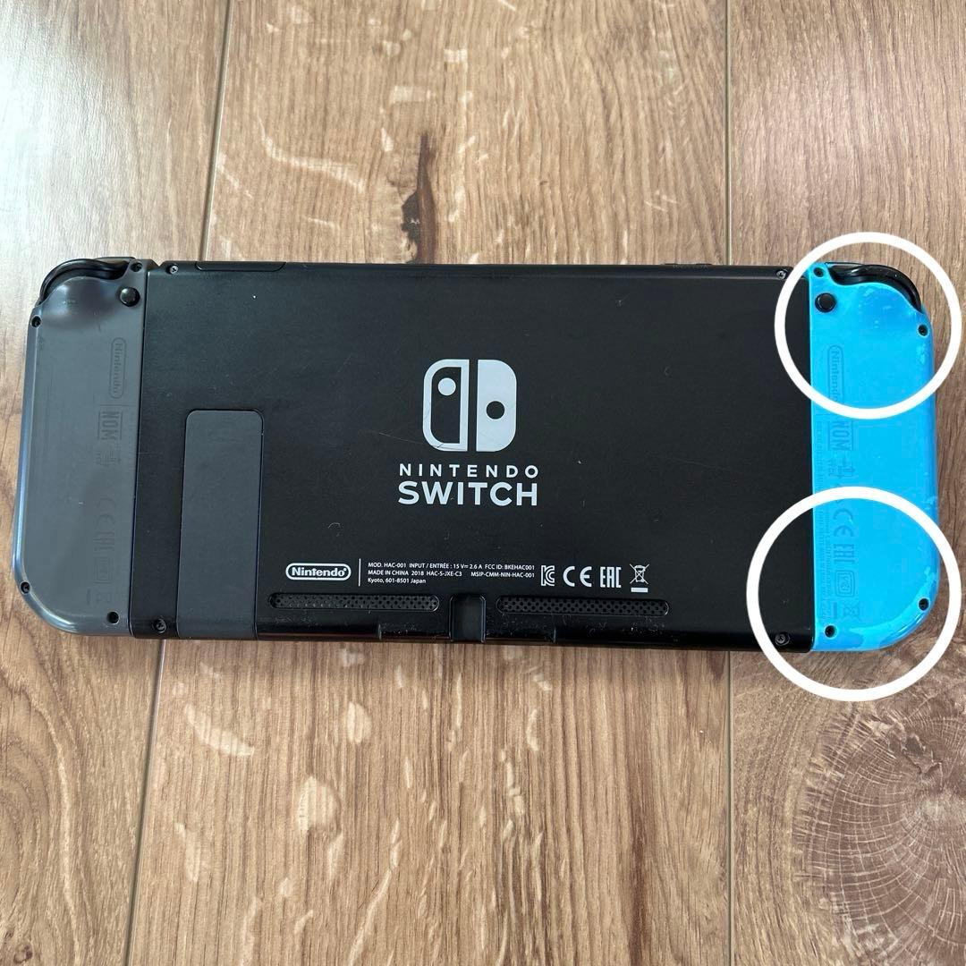 Nintendo Switch本体セット　任天堂　ジョイコン付き