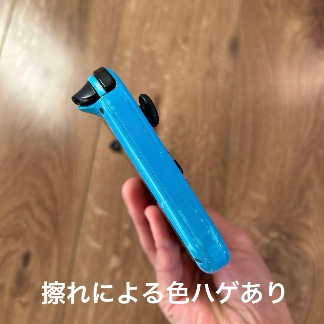 Nintendo Switch本体セット　任天堂　ジョイコン付き