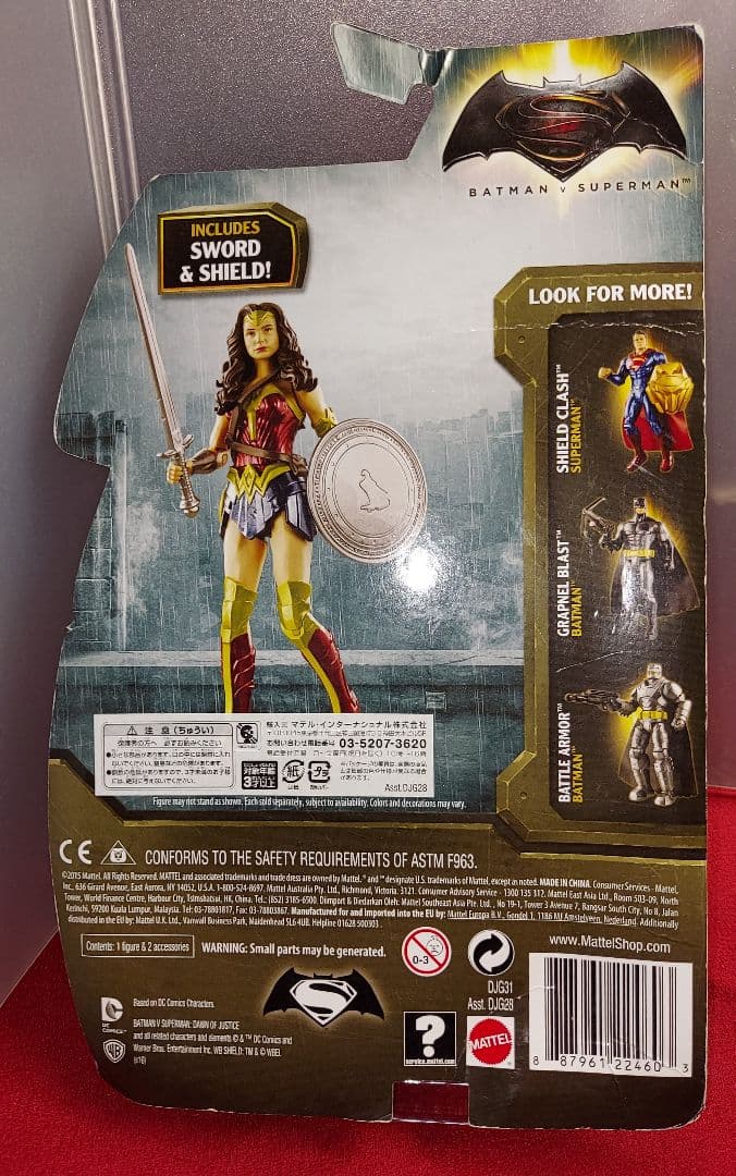 マテル ワンダーウーマン バットマンvsスーパーマン ジャスティスの誕生