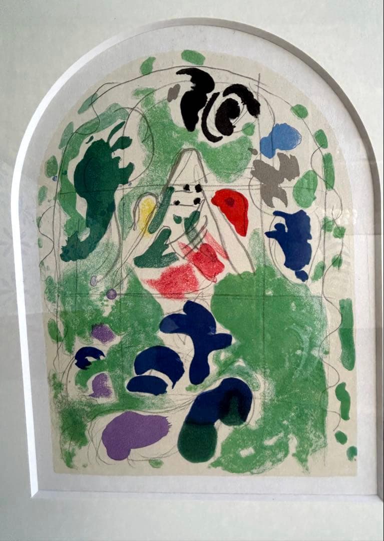 MARC CHAGALL マルク　シャガール　1960年　リトグラフ 額絵