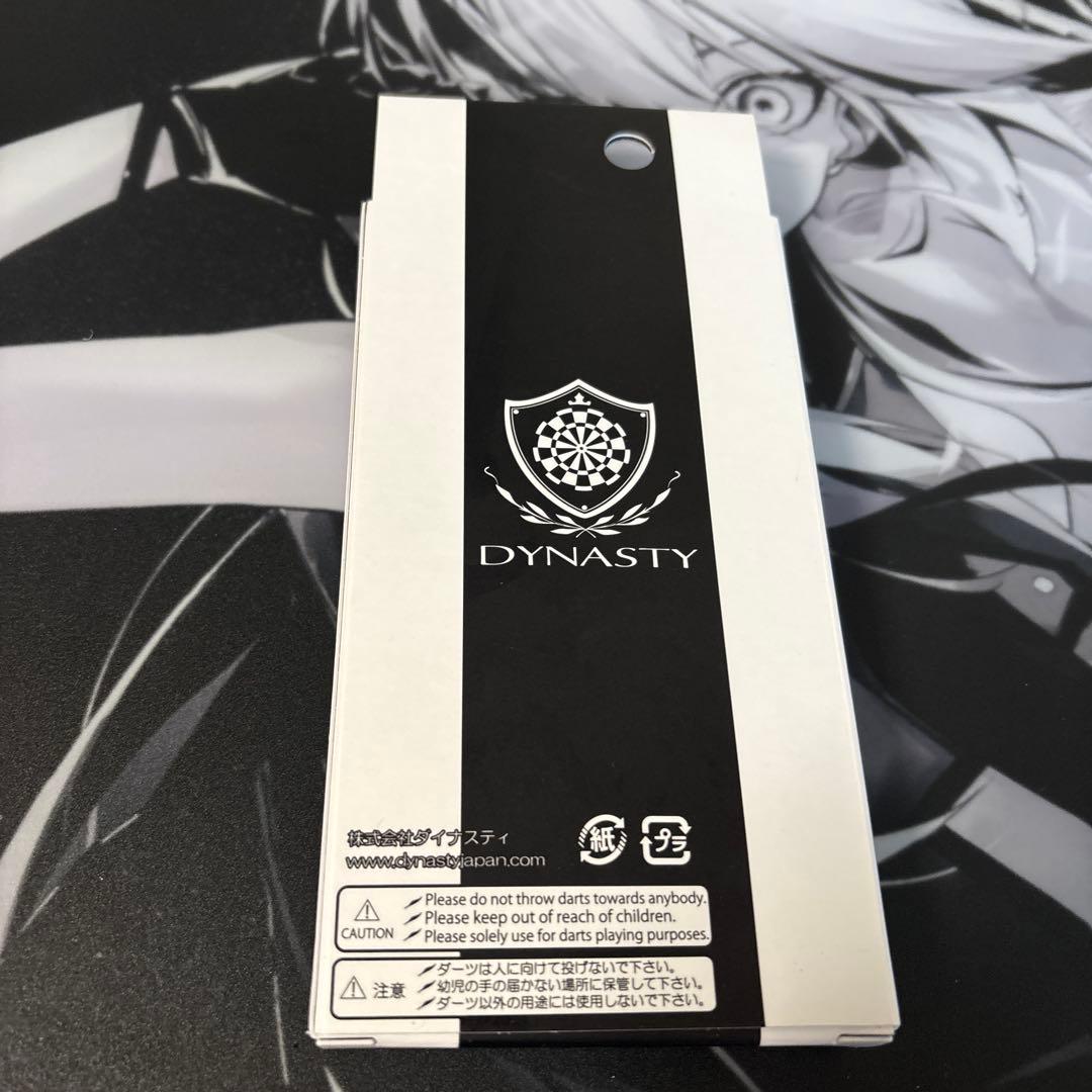 DYNASTY×ななちゃら 限定カラー青 サイン入り