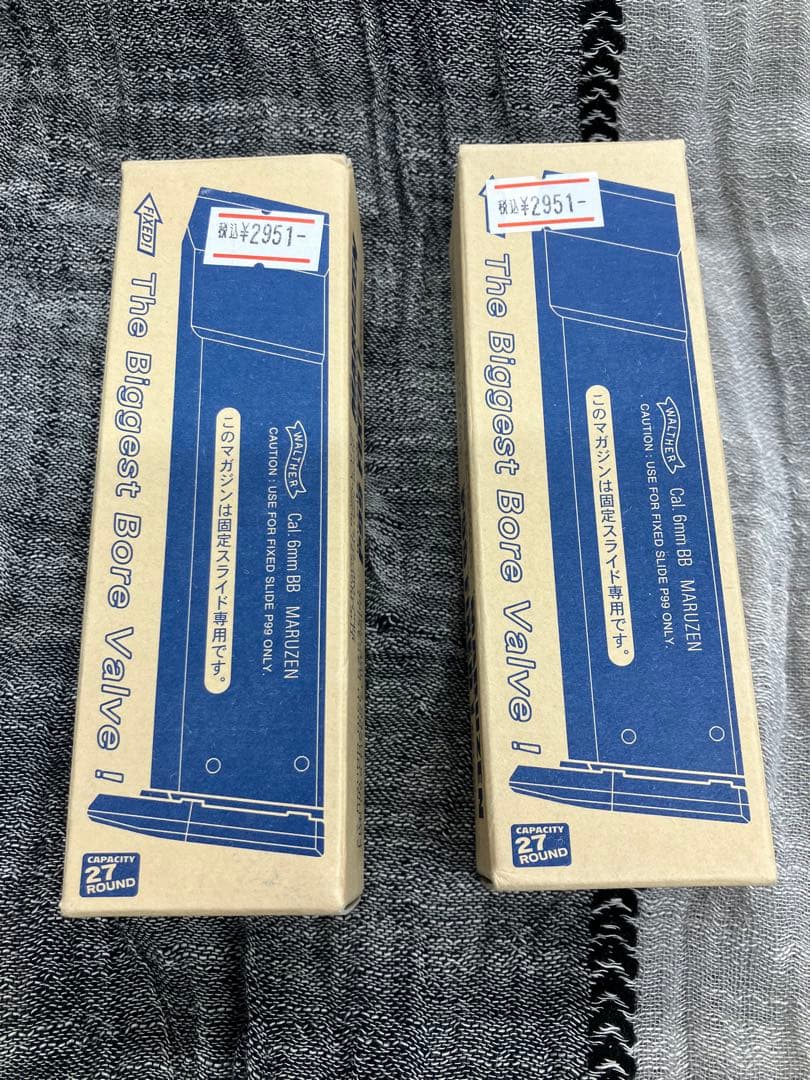 マルゼンワルサーP99固定スライド用マガジン スプリング式 インパクトグレネード