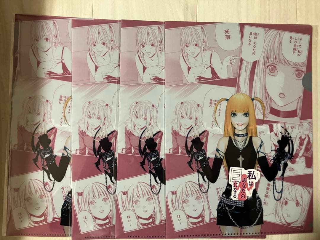 デスノート　dmmくじ 一番くじ　d賞 c賞 クリアファイル　クロスクリーナー