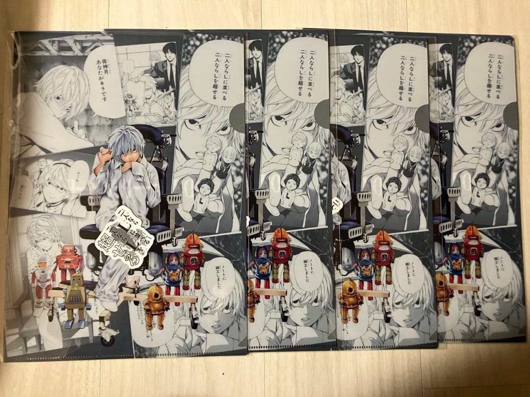 デスノート　dmmくじ 一番くじ　d賞 c賞 クリアファイル　クロスクリーナー