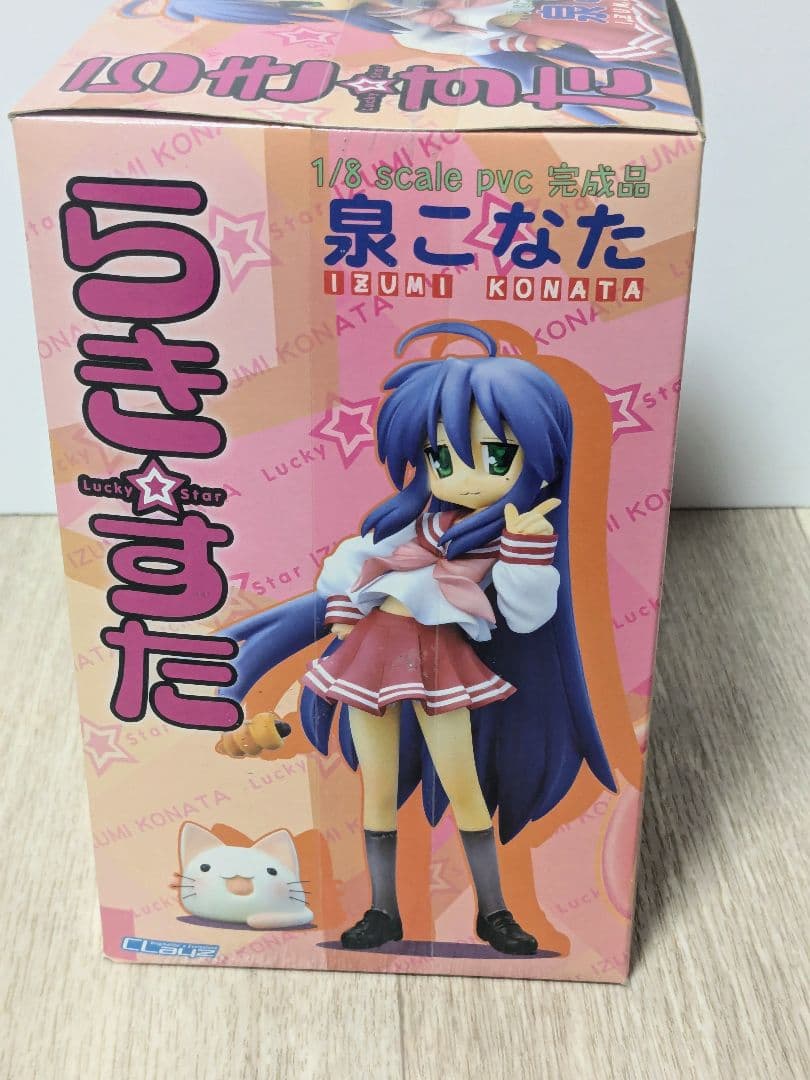 【未開封】らき☆すた　泉こなた　1/8スケールPVC完成品　クレイズ