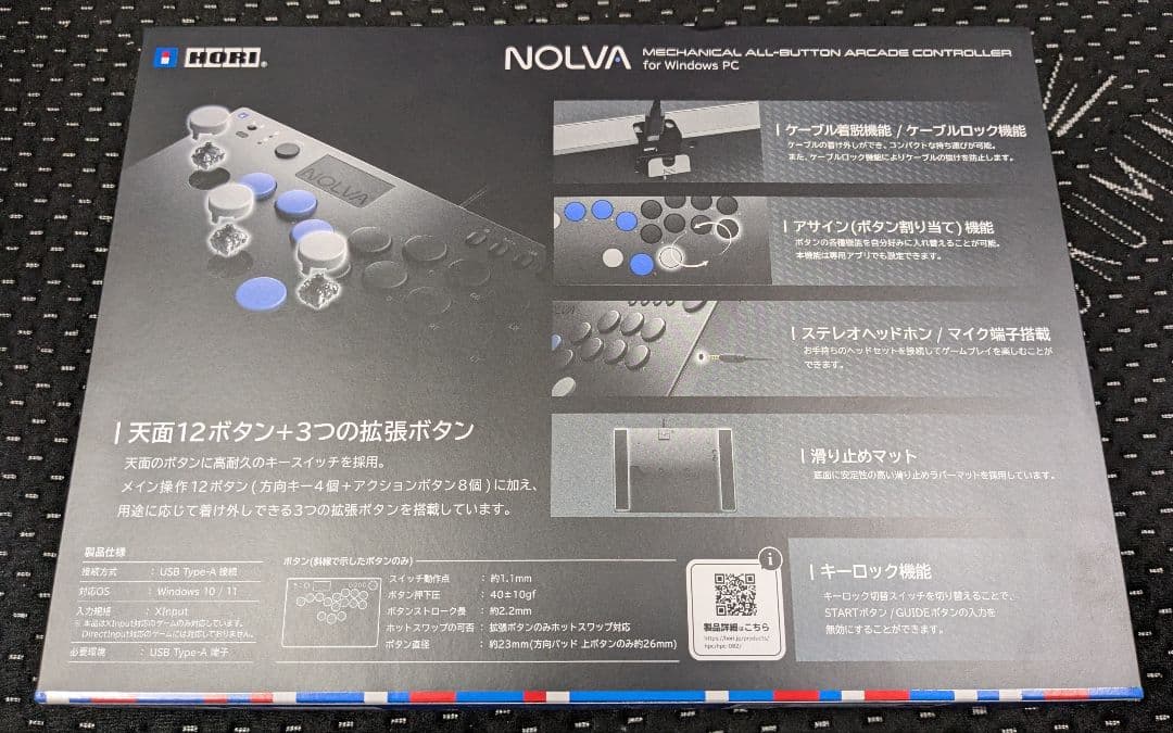 ☆NOLVA☆HORI☆レバーレスコントローラー☆HPC-082☆