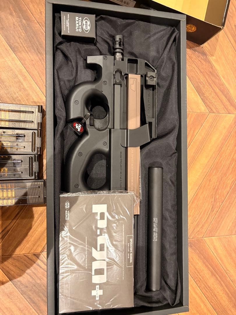 東京マルイ　P90プラス　P90+ サイレンサー　バッテリー・充電器　セット