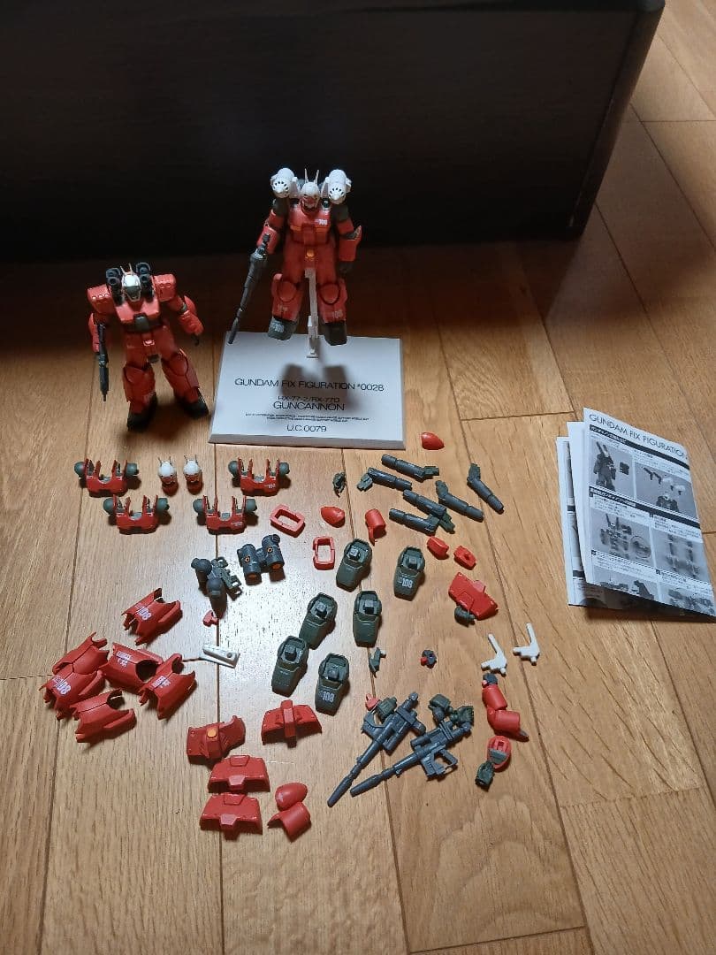 GUNDAM FIX FIGURATION RX-77-2/RX-77-D　2体