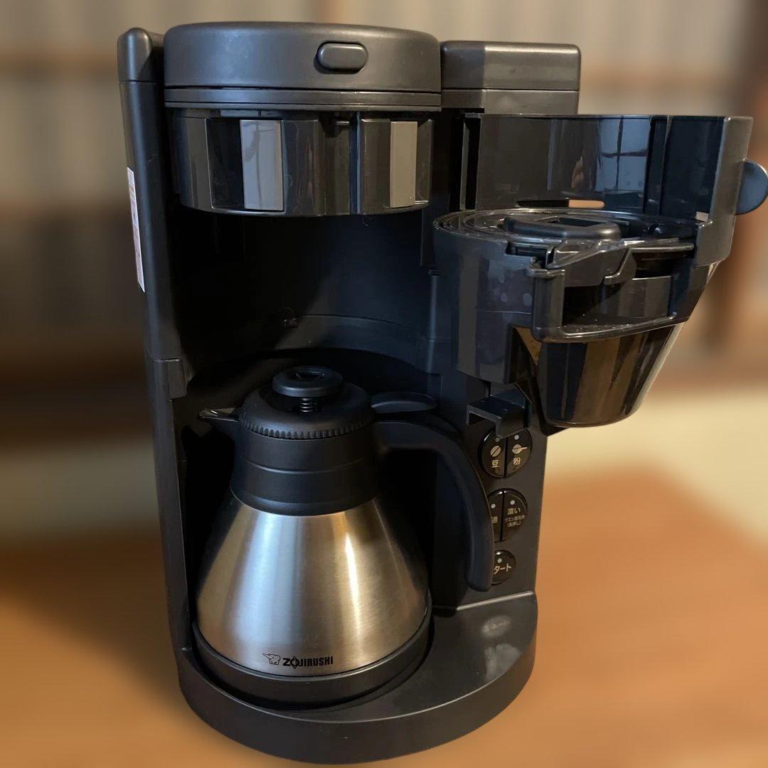 象印 コーヒーメーカー EC-RT40-BA