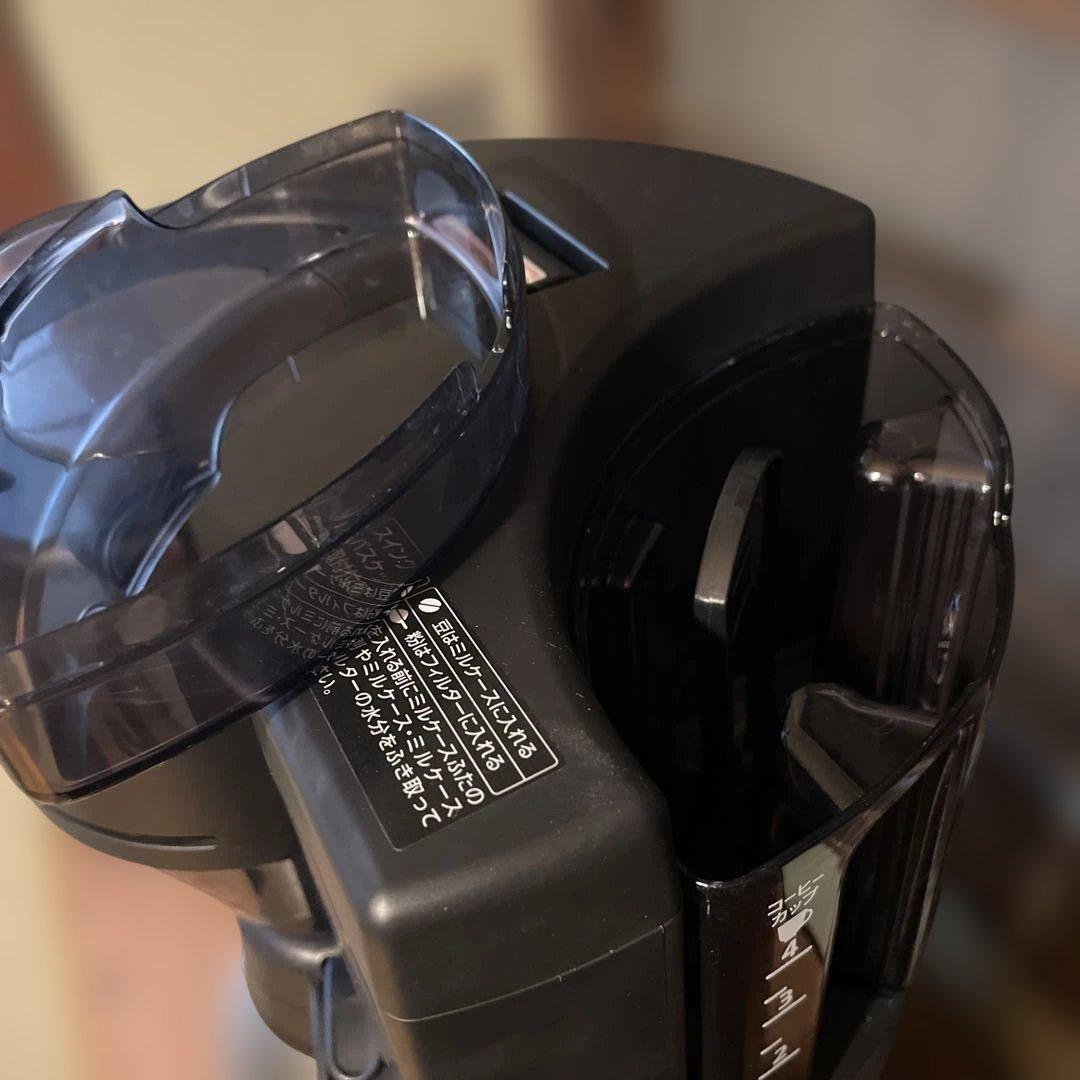 象印 コーヒーメーカー EC-RT40-BA