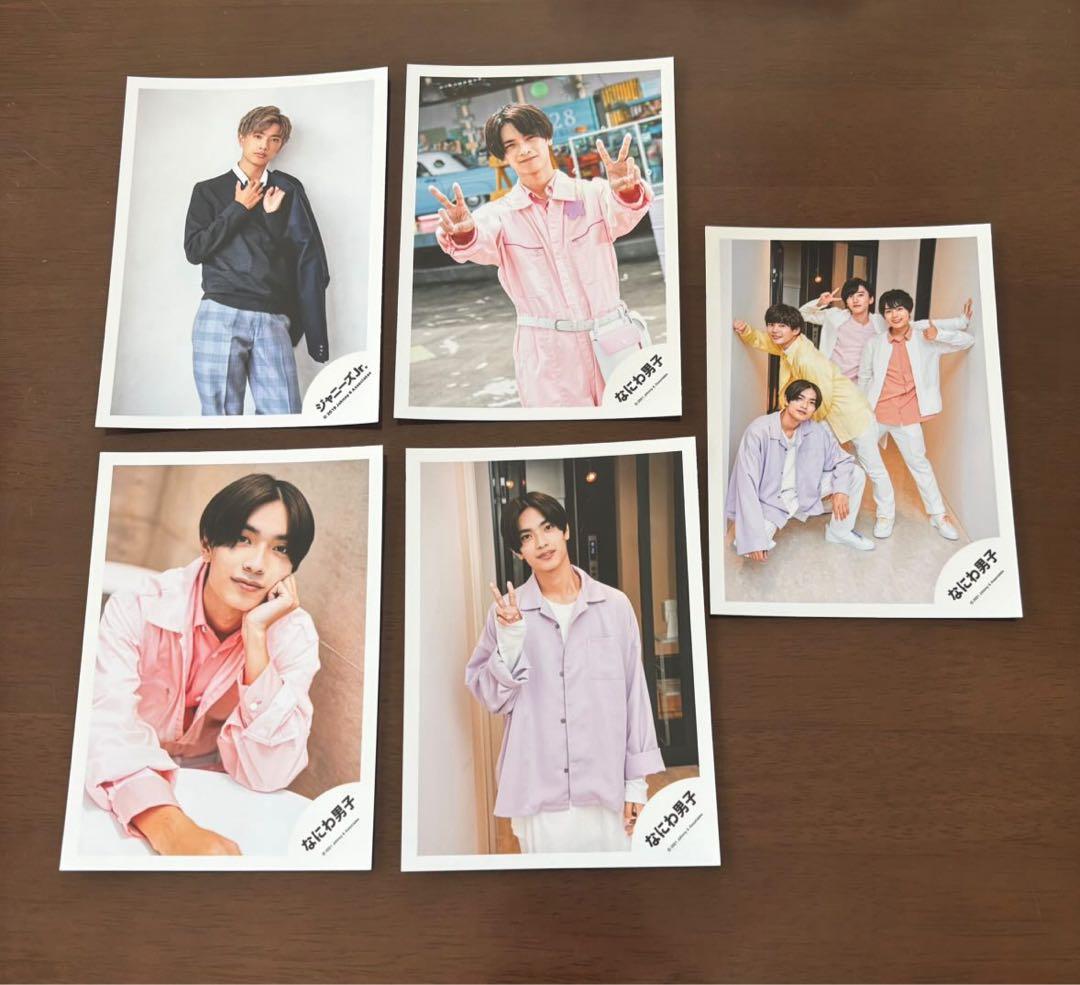 なにわ男子　高橋恭平　グッズセット