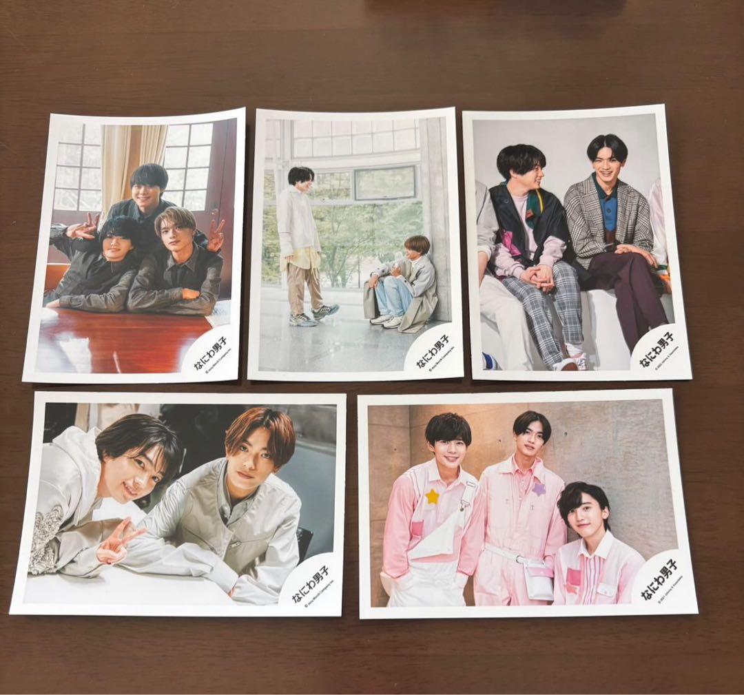 なにわ男子　高橋恭平　グッズセット