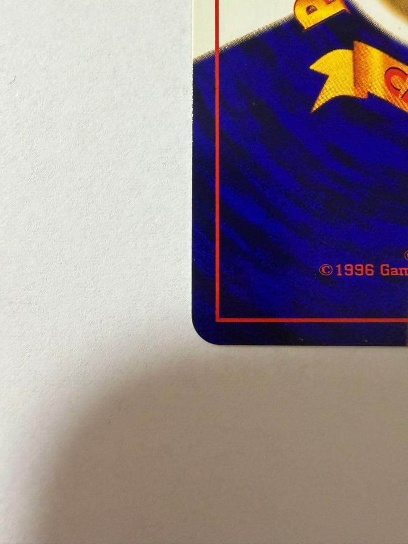 ひかるミュウ　古代ミュウ