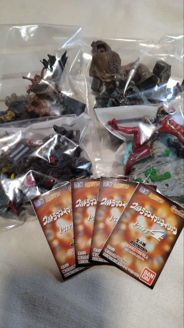 HGシリーズウルトラマンイマジネイション Part 1〜4 全16種 中古品