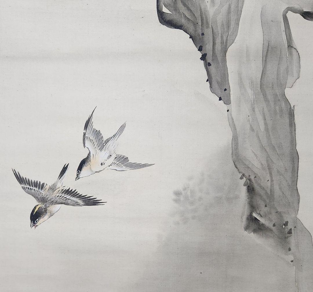 【岩上大鷲図】大出東皐 2652 ワシ 動物画 掛け軸　肉筆