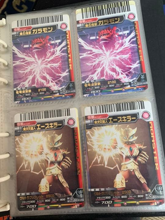 大怪獣バトル　まとめ売りのみ