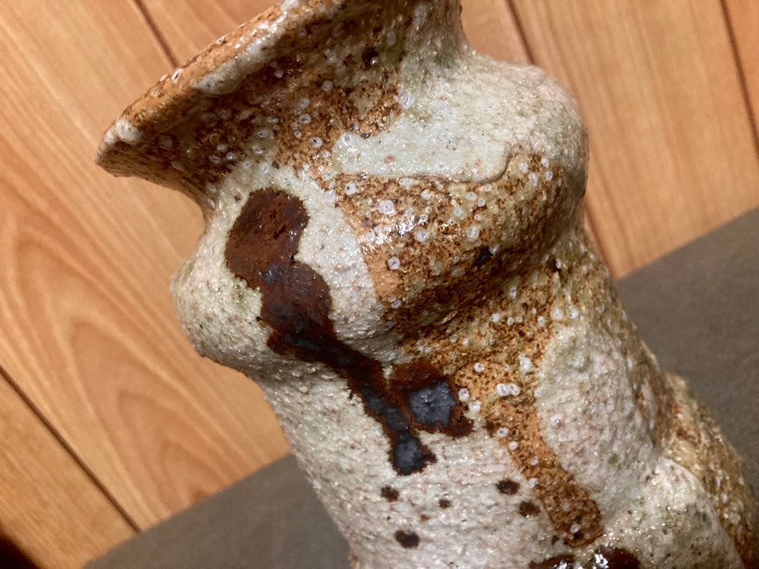 伊賀花入 古伊賀花入 (検索　古信楽 古備前 辻村史朗 谷本貴 古谷和也