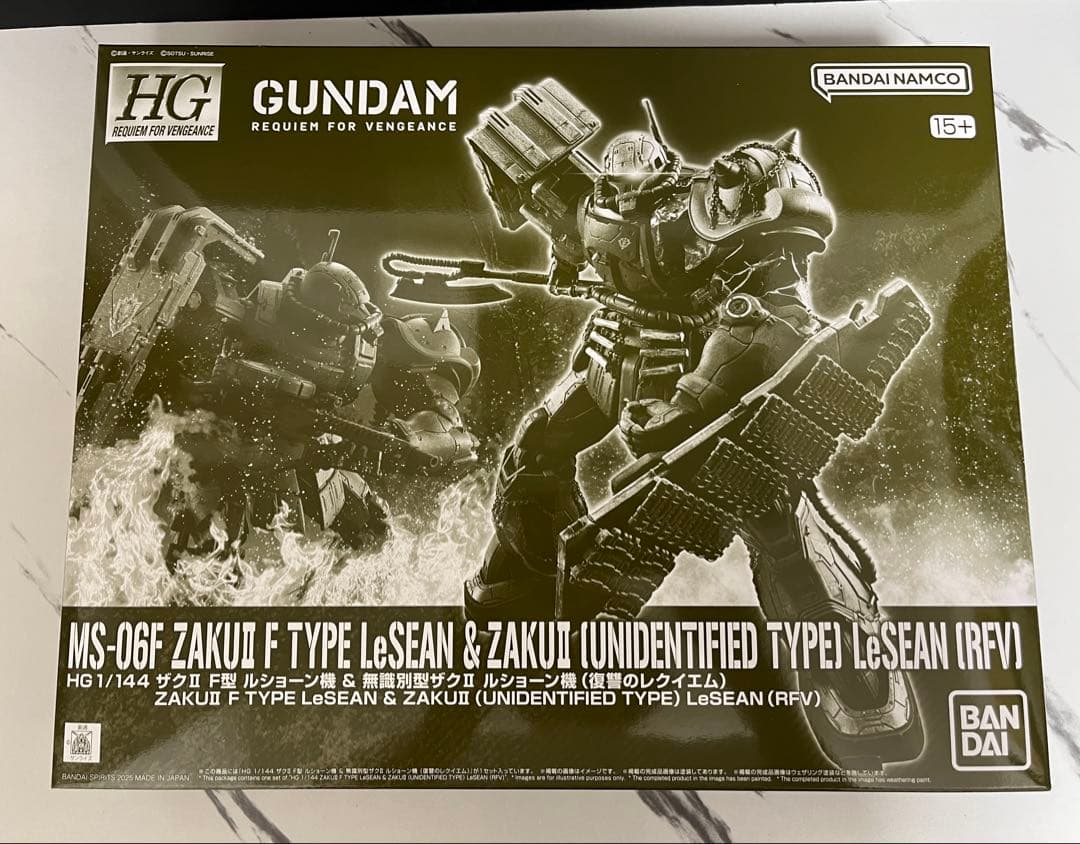 【新品未開封】ＨＧザクIIＦ型 ルショーン機＆無識別型ザクII ルショーン機