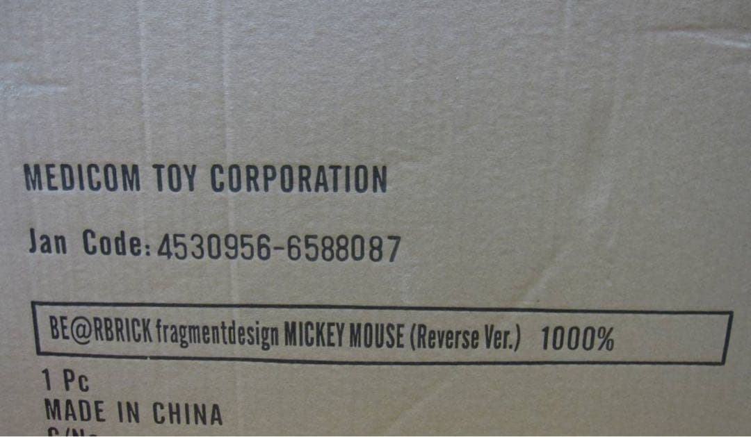 ゲーム・おもちゃ・グッズ BE@RBRICK fragment design MICKEY 1000%