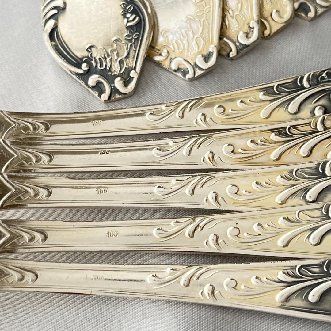 【ドイツ】ディナーセット 15本【シルバープレート】