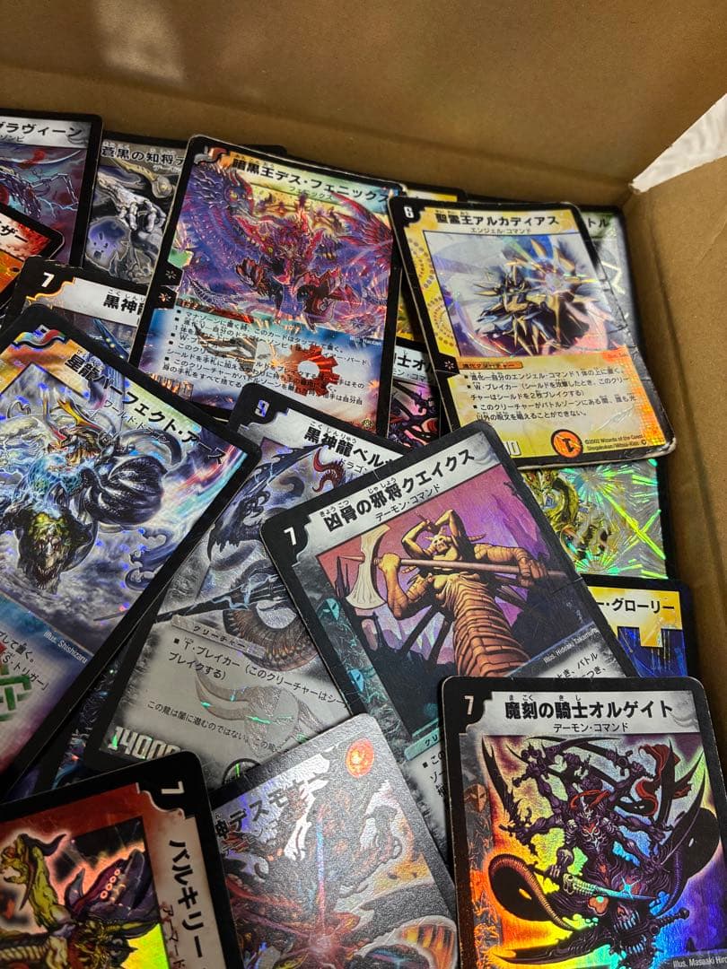 【旧枠のみ！】 デュエルマスターズ まとめ売り 引退品 約2400枚‼️