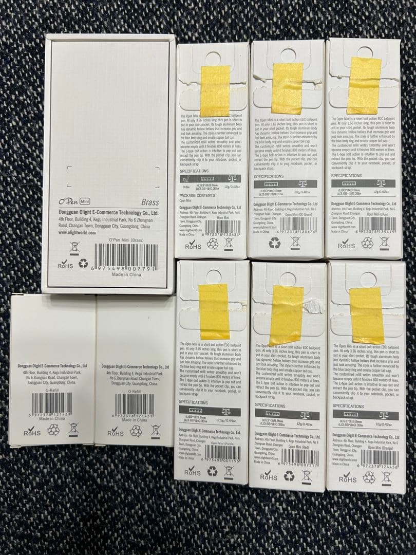 OLIGHT O'pen Mini 7本 & 替芯6本 8点セット