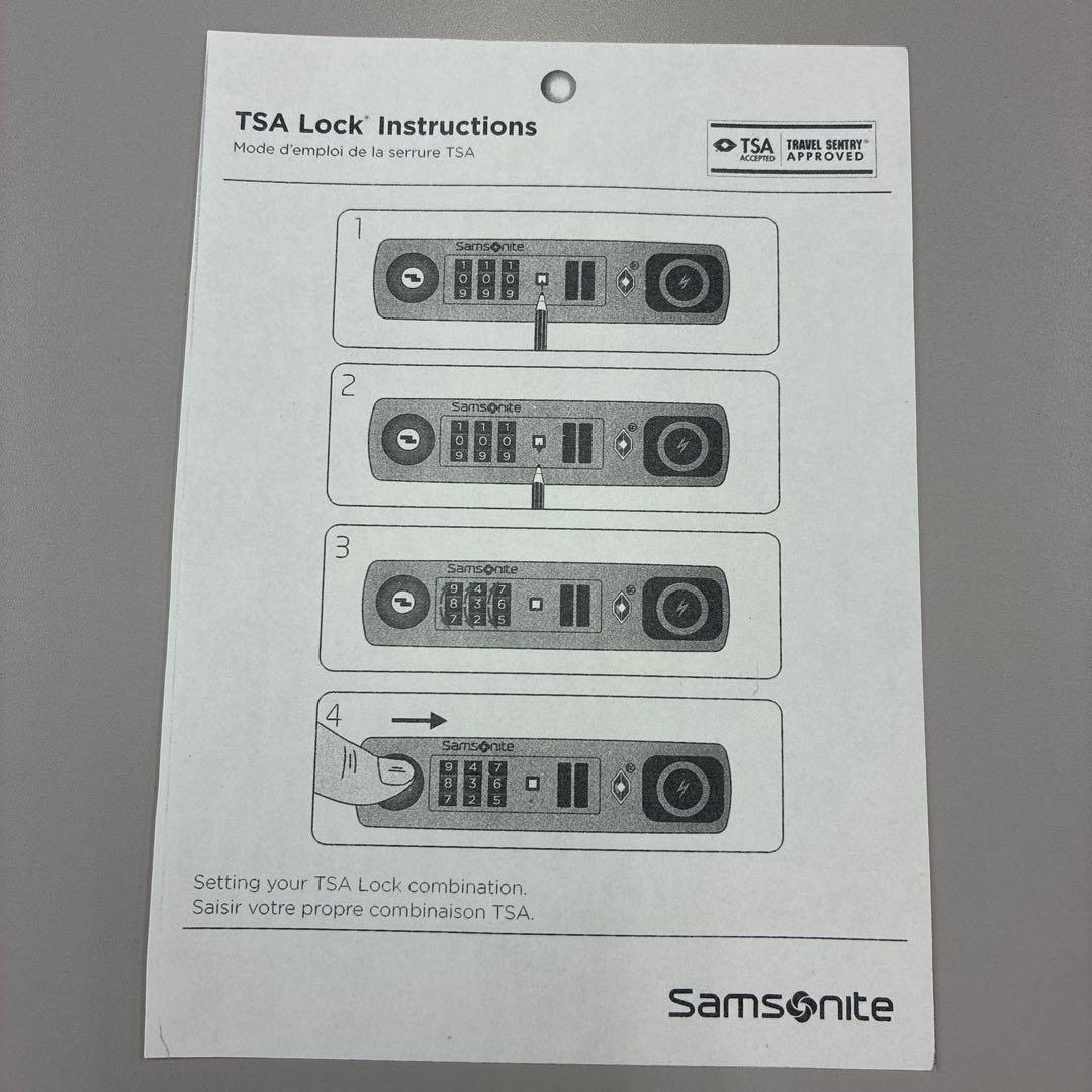 サムソナイト ●コスモライト●68●ネイビー●ハード●スーツケース●シーライト