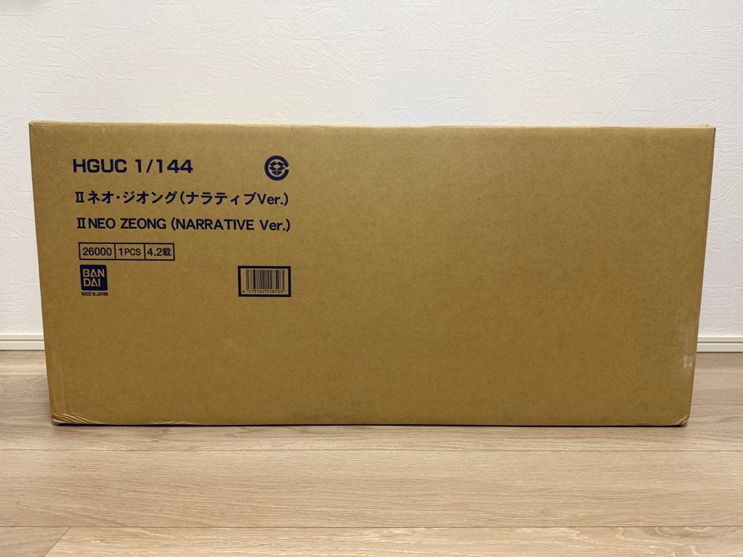 【新品未組立品】HGUC 1/144 Ⅱネオ・ジオング(ナラティブVer.)