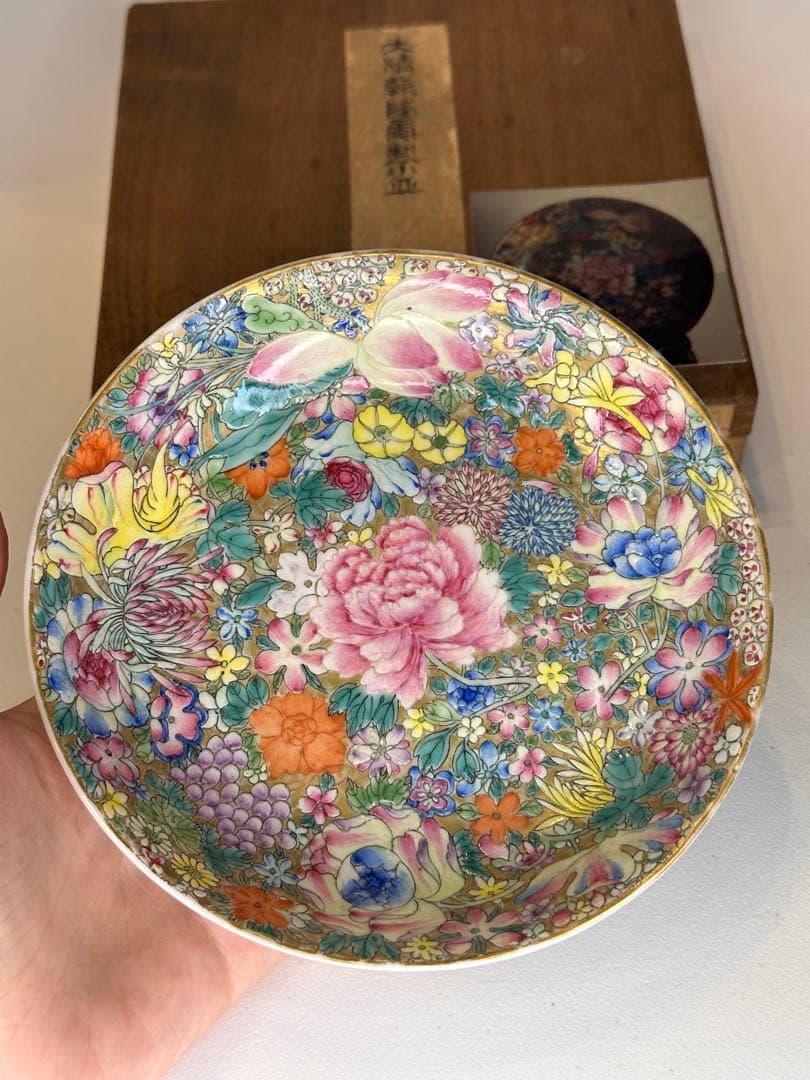 希少品 中国大清乾隆年製 百花不落地小皿 金彩満彩絵 盘口金彩 有銘 共箱共布