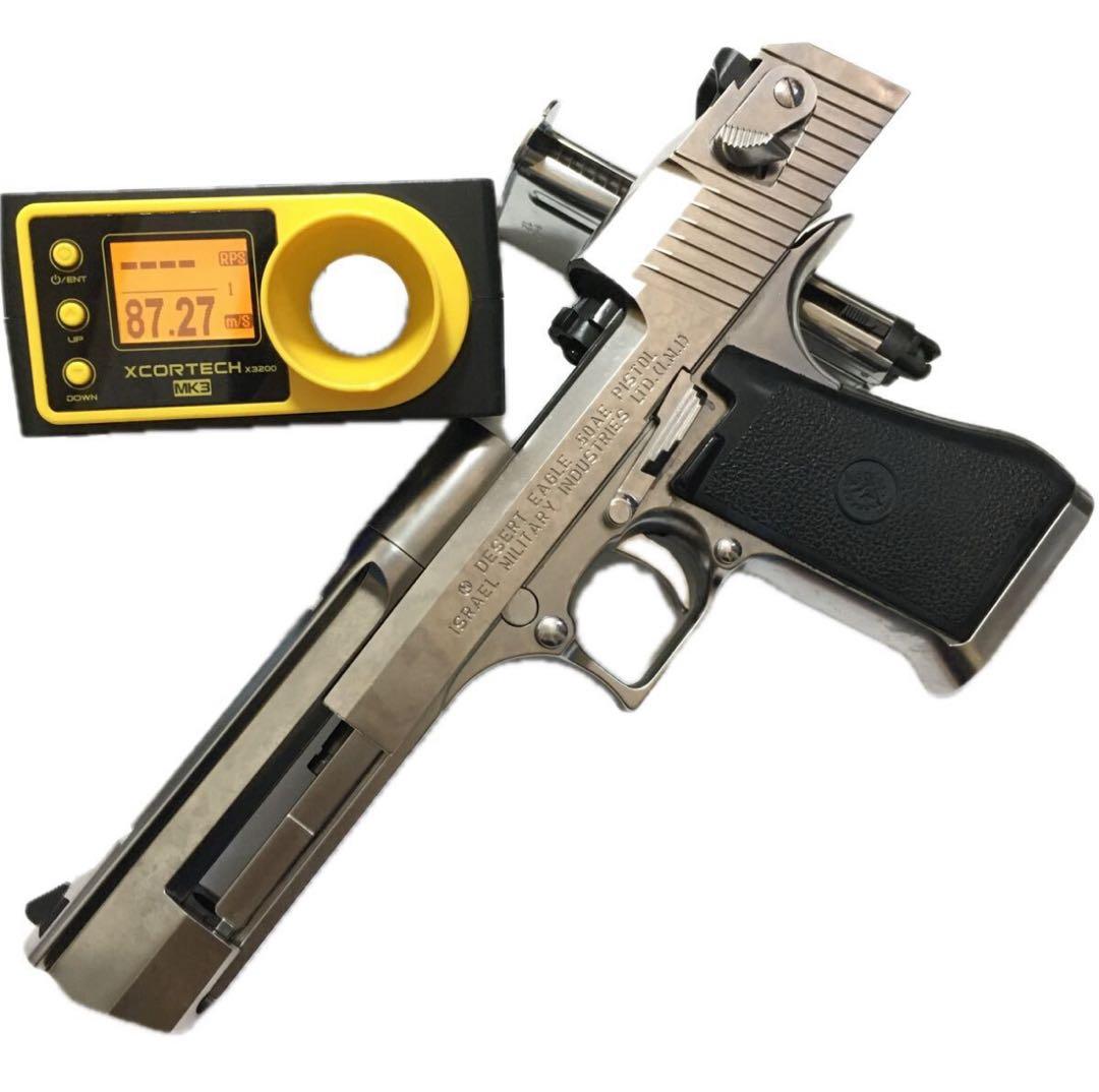 【動作快調!!】 東京マルイ デザートイーグル 50AE クロームステンレス!!