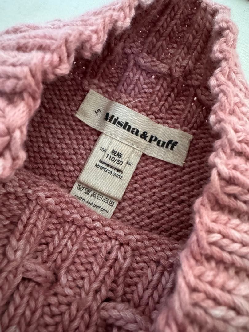 Misha＆Puff Eyeletpopcornskatingskirt 4y