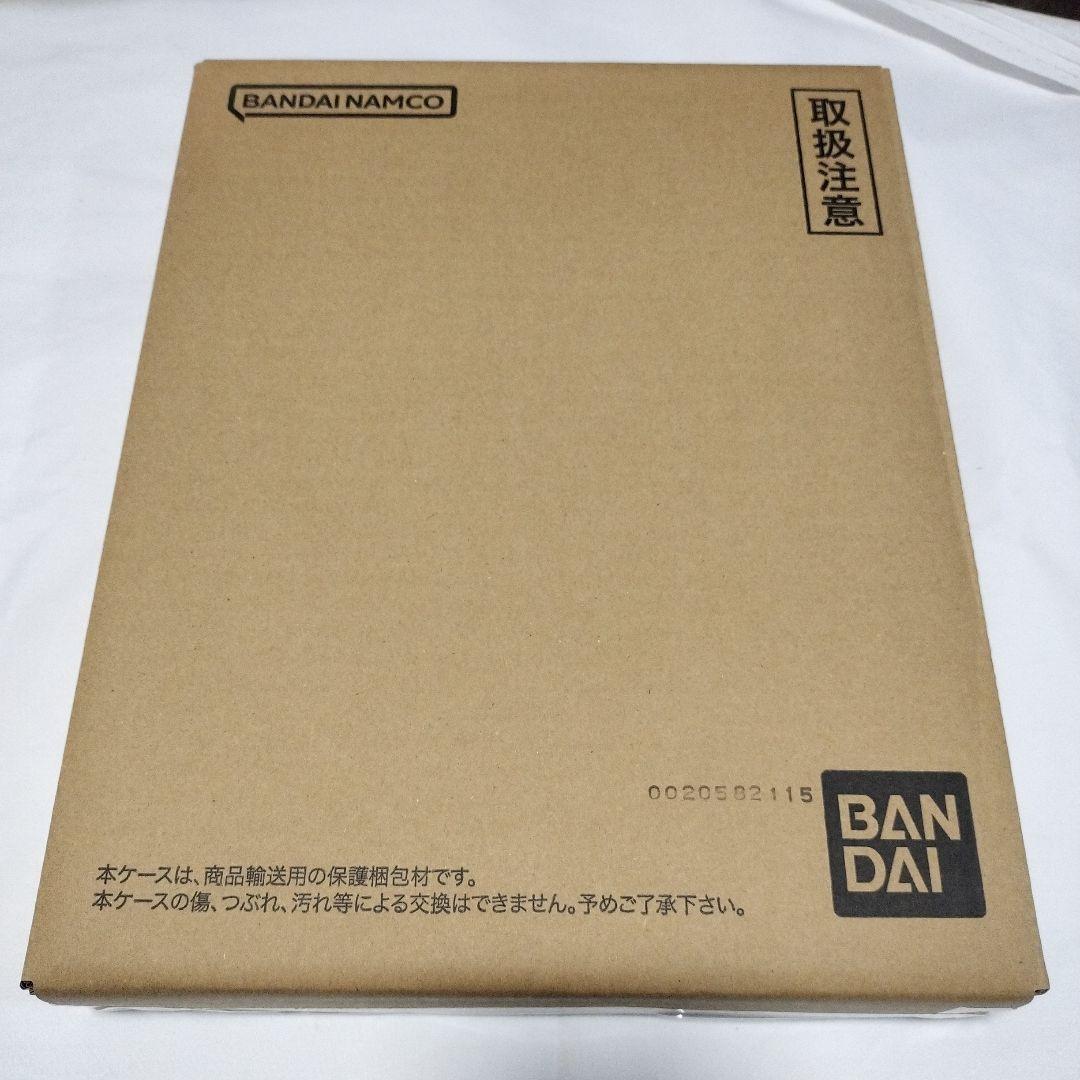 【未開封品】ドラゴンボールスーパーダイバーズバインダーセット
